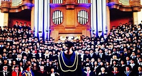 Hult London postgraduate ceremony