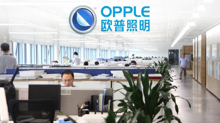 Hult Shanghai students visit Opple