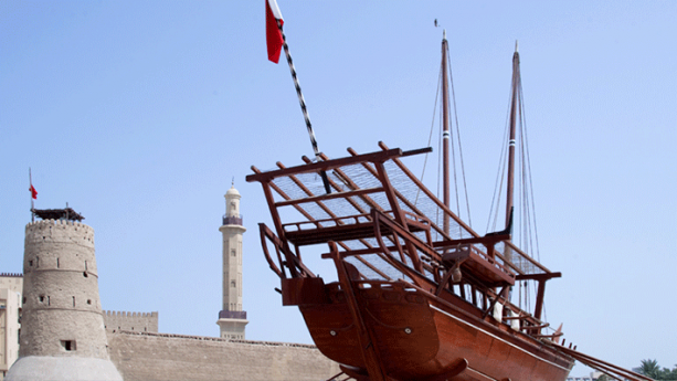 Al-Fahidi Fort Dubai