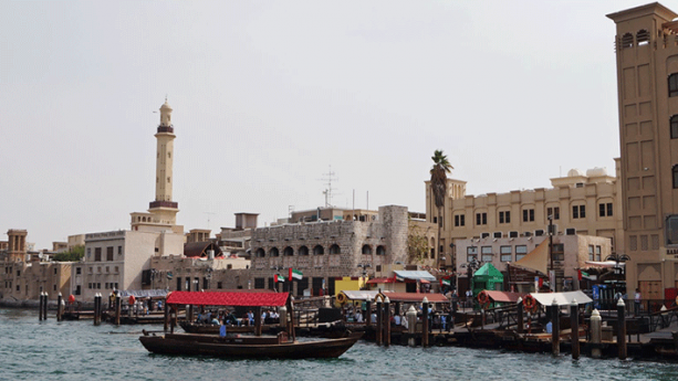 Deira Souqs