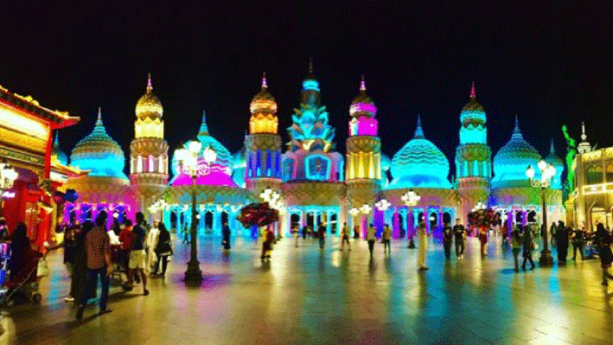 Dubai global village