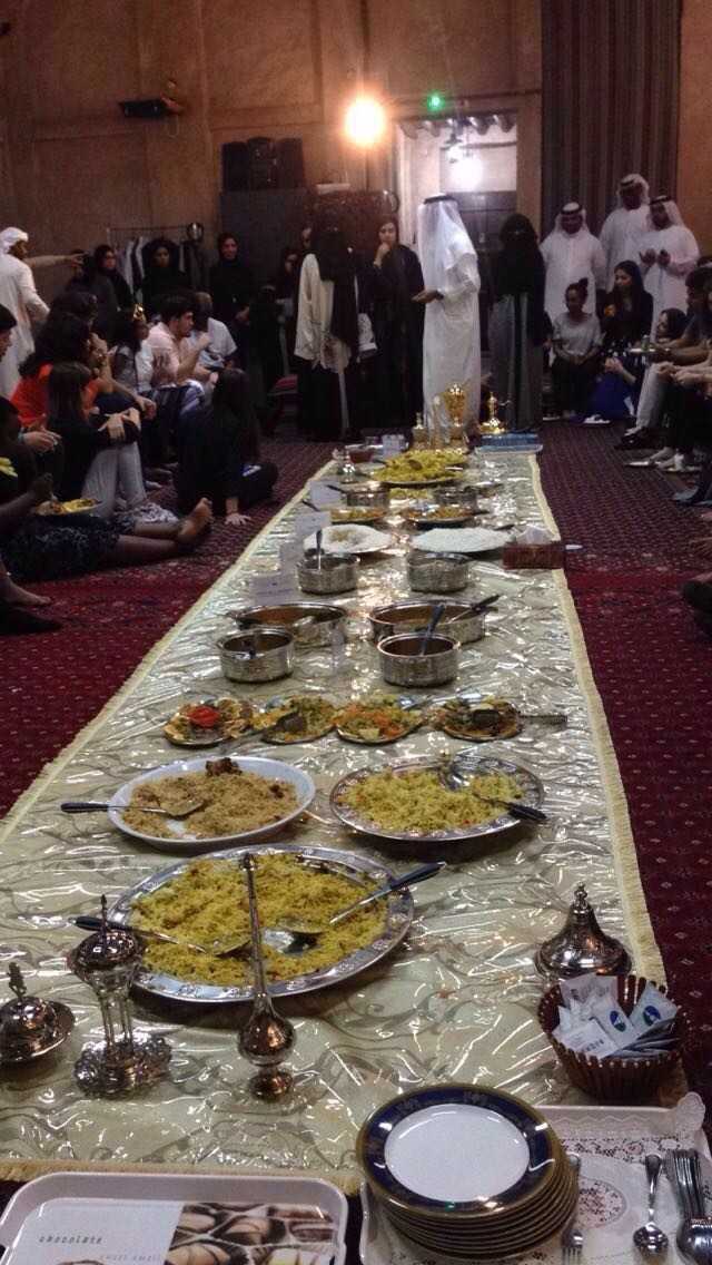 Dubai iftar