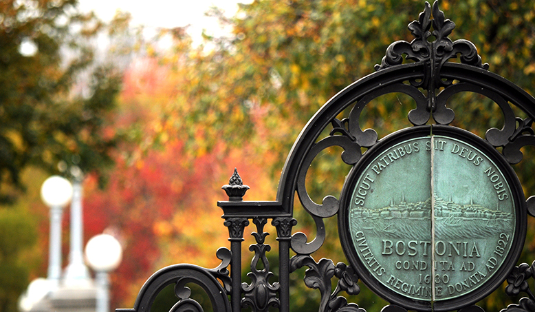 Dare to start: Boston’s VC scene on the rise