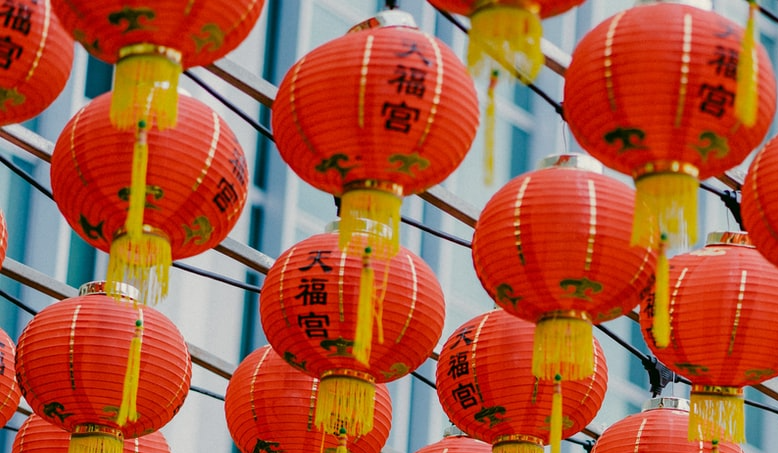It’s Lunar New Year! Stories From Hult’s Global Family